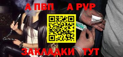 2c-b Кингисепп