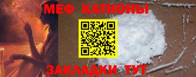 2c-b Кингисепп