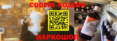 Альфа ПВП Кинель