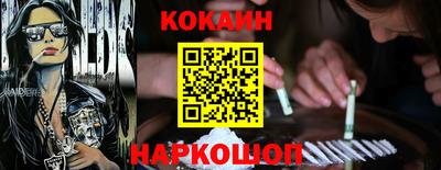 Альфа ПВП Кинель