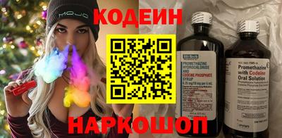 Альфа ПВП Кинель