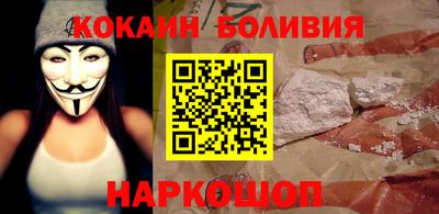 2c-b Кингисепп