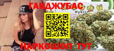 мяу мяу кристалл Кимры
