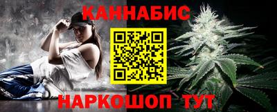 2c-b Кингисепп