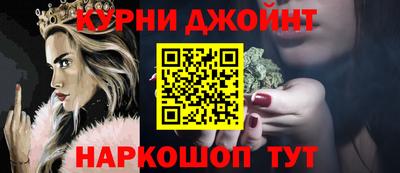 Альфа ПВП Кинель