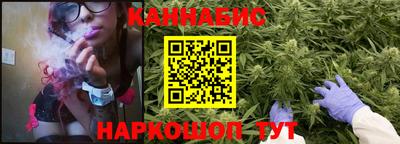 Альфа ПВП Кинель