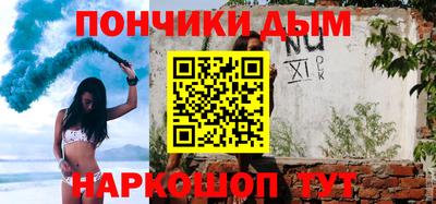 Альфа ПВП Кинель