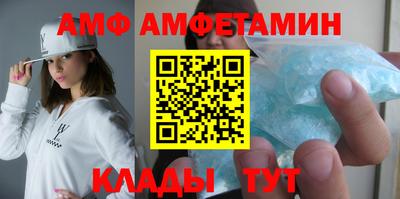 Альфа ПВП Кинель