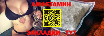 Альфа ПВП Кинель
