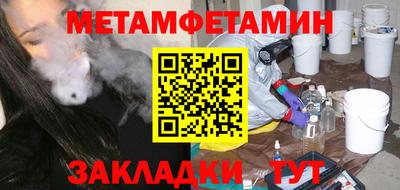 Альфа ПВП Кинель