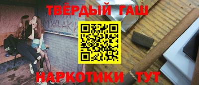 мяу мяу кристалл Кимры