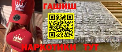 Альфа ПВП Кинель