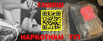 2c-b Кингисепп