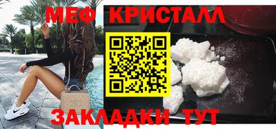 2c-b Кингисепп